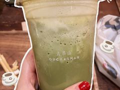 -去茶山(重庆万象城店)