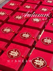 -牧子屋创意喜糖伴手礼(新湖花园店)
