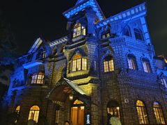 -马勒别墅饭店(静安寺店)