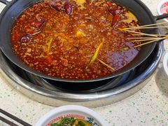 -龙厂长老火锅(抚琴店)