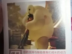 -赵记传承·中国甜品(福州总店)
