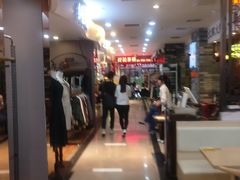 门面-孖记茶档·热腾茶餐(江南西plus店)