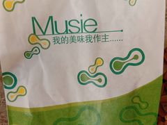 -喜士多便利店(宜山店)