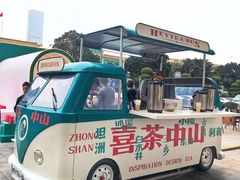 -喜茶(中山利和新地店)