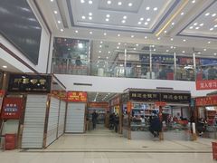 -邮币卡市场