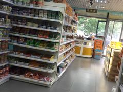 -百年义利(榴乡路店)