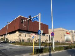 -北京工艺美术博物馆