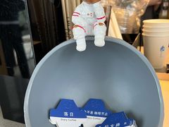 -海岛日记(养马岛店)