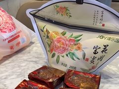 -津乐园(宜白路店)