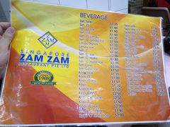 菜单-新加坡Zam Zam餐馆