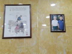 -隆福寺小吃店(东四店)