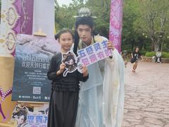 -厦门方特东方神画