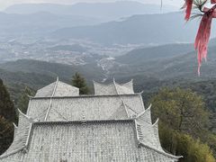 -腾冲云峰山
