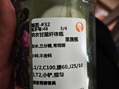 -南昌动物园