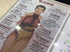 -美年大健康体检(天河东路分院)