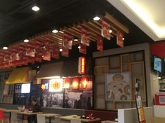 -永和大王(广渠店)