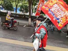 -苏宁易购(Suning Pro武汉中南店)