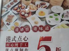 -潮福城大酒楼(北尚店)