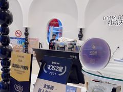 -杜哈夫DOUX RÊVE·生日蛋糕(日月光店)