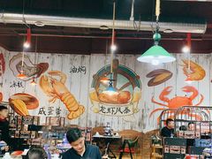 大堂-龙虾风暴(松江店)