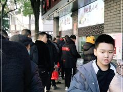 -同心楼(解放北路店)