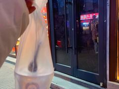 -田记宫廷奶酪
