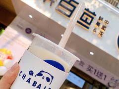 -茶百道(宜昌万达店)