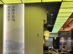 -小峰饭店·35年锡帮菜