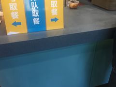 -魏家凉皮(祈年大厦店)