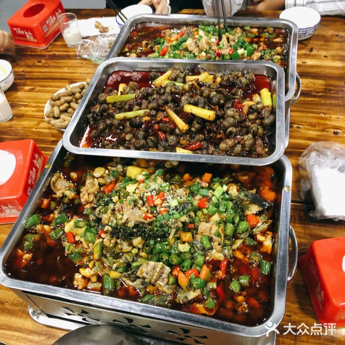 唐氏烤鱼美蛙(西永第8分店)藤椒美蛙图片