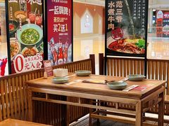 -大盐帮川菜馆(长楹天街店)