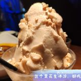 绿茶餐厅郑州打卡！