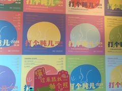 -中国版画博物馆