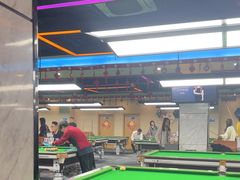 -JK CLUB 桌球俱乐部