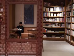 -二酉书店TOYOU BOOKS