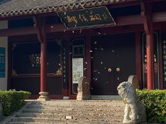 -柳侯公园