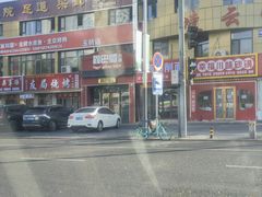 -鑫巴蜀小镇 · 水煮鱼专研店(玉桥店)