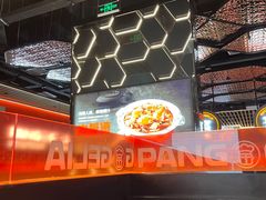 -胖哥俩肉蟹煲(龙德广场店)