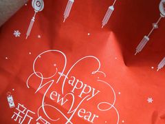 -好利来(四惠店)