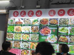 -石岐乳鸽村(桥观坊南四巷店)