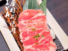 -AJIYA·池袋日式烧肉自助(天津万象城店)