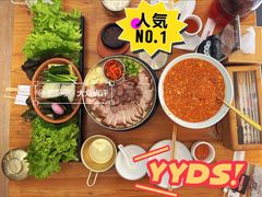 -吴氏包饭·传统民俗料理(延大学府店)