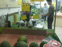 -常鲜果园