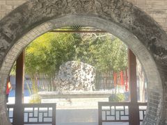-莲池书院博物馆