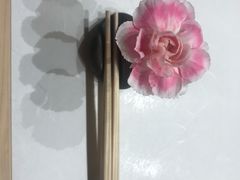-鮨一日本料理(大中华店)