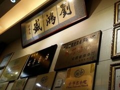 android_upload_pic-刘鸿盛(罍街店)