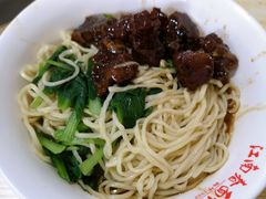 -泰顺江南春面馆