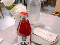 望山楂-boundaries籬苑(瑞光创意工厂-贰号院店)