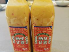 -徽州小镇(高新店)