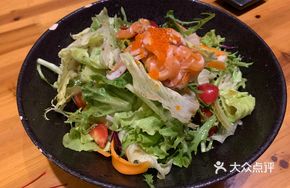 Ji Wu Salad